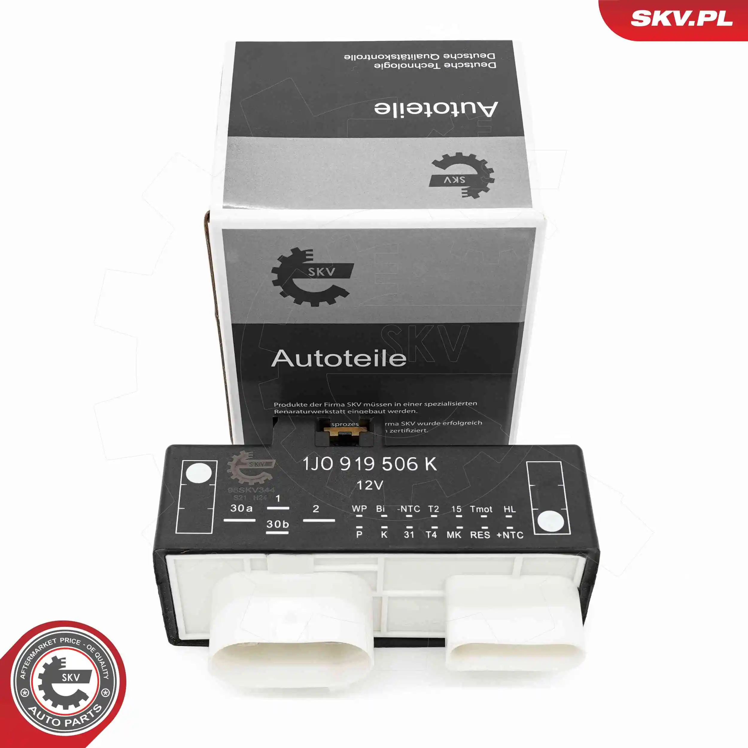 Control Unit, electric fan (engine cooling)